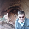 Uluru, Grotte