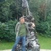 Hyde Park, statua Peter Pan